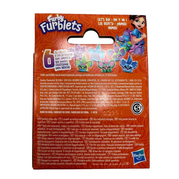 Hasbro Furby Furblets Animated Musical Plush Pet Mello-Nee NIB - Picture 2 of 2